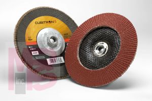 3M Cubitron II Flap Disc 969F T29 7 in x 5/8-11 60+ YF-weight 5 per case