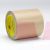 3M 927 Adhesive Transfer Tape Clear 2 in x 60 yd 2 mil - Micro Parts & Supplies, Inc.