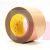 3M 415 Double Coated Tape Clear 3 in x 36 yd 4.0 mil - Micro Parts & Supplies, Inc.