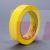 3M 483 Polyethylene Tape Yellow 1 in x 36 yd 5.3 mil - Micro Parts & Supplies, Inc.