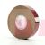 3M 976 Scotch(R) ATG Adhesive Transfer Tape Clear 0.75 in x 36 yd 2.0 mil - Micro Parts & Supplies, Inc.