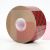 3M 924-2"x60yd Scotch(R) ATG Adhesive Transfer Tape Clear 2.0 in x 60 yd 2.0 mil - Micro Parts & Supplies, Inc.