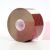 3M 926-2"x36yd Scotch(R) ATG Adhesive Transfer Tape Clear 2.0 in x 36 yd 5.0 mil - Micro Parts & Supplies, Inc.