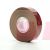 3M 926-3/4"x18yd Scotch(R) ATG Adhesive Transfer Tape Clear 0.75 in x 18 yd 5.0 mil - Micro Parts & Supplies, Inc.