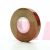 3M 926-1/2"x18yd Scotch(R) ATG Adhesive Transfer Tape Clear 0.50 in x 18 yd 5.0 mil - Micro Parts & Supplies, Inc.