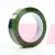 3M 8403 Polyester Tape Green 1 in x 72 yd - Micro Parts & Supplies, Inc.