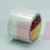 3M 371 Scotch Box Sealing Tape Clear 42 mm x 1500 m - Micro Parts & Supplies, Inc.