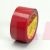 3M 371-Red-48mmx100m Scotch Box Sealing Tape Red 48 mm x 100 m - Micro Parts & Supplies, Inc.