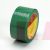 3M 371-Green-48mmx100m Scotch Box Sealing Tape Green 48 mm x 100 m - Micro Parts & Supplies, Inc.