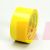 3M 371-Yellow-48mmx100m Scotch Box Sealing Tape Yellow 48 mm x 100 m - Micro Parts & Supplies, Inc.