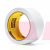 3M 3051 Low Tack Paper Tape White 2 in x 36 yd 3.3 mil - Micro Parts & Supplies, Inc.