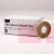 3M 987 ATG Adhesive Transfer Tape 0.50 in x 60 yd 2.0 mil - Micro Parts & Supplies, Inc.