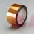 3M 5433-1"x36yd* Linered Low Static Polyimide Film Tape Amber 1 in x 36 yd 2.7 mil - Micro Parts & Supplies, Inc.