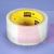 3M Scotch Box Sealing Tape 353 Clear 72 mm x 50 m