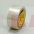 3M 355-Clear-48mmx50m Scotch Box Sealing Tape Clear 48 mm x 50 m - Micro Parts & Supplies, Inc.