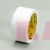 3M 373-White-48mmx50m Scotch Box Sealing Tape White 48 mm x 50 m - Micro Parts & Supplies, Inc.