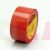 3M 373-Orange-48mmx50m Scotch Box Sealing Tape Orange 48 mm x 50 m - Micro Parts & Supplies, Inc.