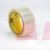 3M 375 Scotch Box Sealing Tape Clear 48 mm x 1500 m - Micro Parts & Supplies, Inc.