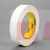 3M UHMW Film Tape 5425 Transparent 12 in x 36 yd 4.5 mil 1 per case