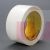 3M UHMW Film Tape 5421 Transparent 5 in x 18 yd 6.7 mil 2 per case