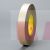 3M 9485PC Adhesive Transfer Tape Clear 48 in x 180 yd 5 mil - Micro Parts & Supplies, Inc.