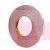 3M 469-1/2"x60yd Double Coated Tape Red 1/2 in x 60 yd 0.14 mm - Micro Parts & Supplies, Inc.