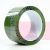 3M 8402 Polyester Tape Green 48 in x 72 yd - Micro Parts & Supplies, Inc.