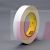 3M 442KW Double Coated Polyester Tape 1/2 in x 36 yd 4.0 mil - Micro Parts & Supplies, Inc.