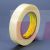 3M 8898 Scotch Strapping Tape Ivory Kut 18 mm x 55 m - Micro Parts & Supplies, Inc.