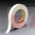 3M  232-18mmx55m  Scotch  High Performance  Masking Tape  Tan 18 mm x 55 m 6.3 mil - Micro Parts & Supplies, Inc.