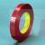 3M Scotch Filament Tape 880 Red Kut 18 mm x 660 m