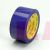 3M Scotch Box Sealing Tape 373 Blue 60 mm x 50 m 16 per case Bulk