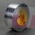 3M Aluminum Foil/Reinforced Tape 1430 Silver 2 in x 60 yd 5.5 mil 5 rolls per case Bulk