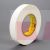 3M 666 Removable Repositionable Tape Clear 4 in x 72 yd 3.8 mil - Micro Parts & Supplies, Inc.