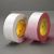 3M Double Coated Tape 9738R Red 48 mm x 300 m 6 rolls per case