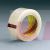 3M Scotch Cold Temperature Box Sealing Tape 3721 Clear 48 mm x 1500 m 3 rolls per case Bulk