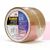 3M 373 IW Scotch High Performance Box Sealing Tape Tan 72 mm x 50 m - Micro Parts & Supplies, Inc.