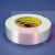 3M 8916V Scotch Filament Tape Clear 48 mm x 110 m - Micro Parts & Supplies, Inc.