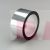 3M 850 Polyester Film Tape Silver - Micro Parts & Supplies, Inc.