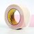 3M 5423-2"x18yd UHMW Film Tape Transparent 2 in x 18 yd 11.7 mil - Micro Parts & Supplies, Inc.