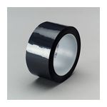 3M 8422 Photo Film Tape Splicing Tape Black 3/4 in x 72 yd 2.5 mil - Micro Parts &amp; Supplies, Inc.