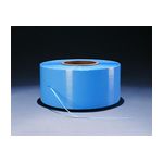 3M 8624 Scotch Tear Strip Tape Blue 12 mm x 7000 m - Micro Parts &amp; Supplies, Inc.