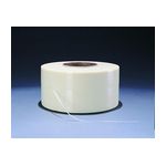 3M 8626 Scotch Tear Strip Tape Ivory 12 mm x 7000 m - Micro Parts &amp; Supplies, Inc.