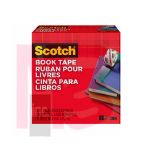 3M Scotch Book Tape  845-200 2 in x 540 in (50.8 mm x 13.7 m)