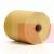 3M Paper Roll 251VM  5/8 in x 50 yd x 3 in  220 E-weight  Full-Flex  ASO